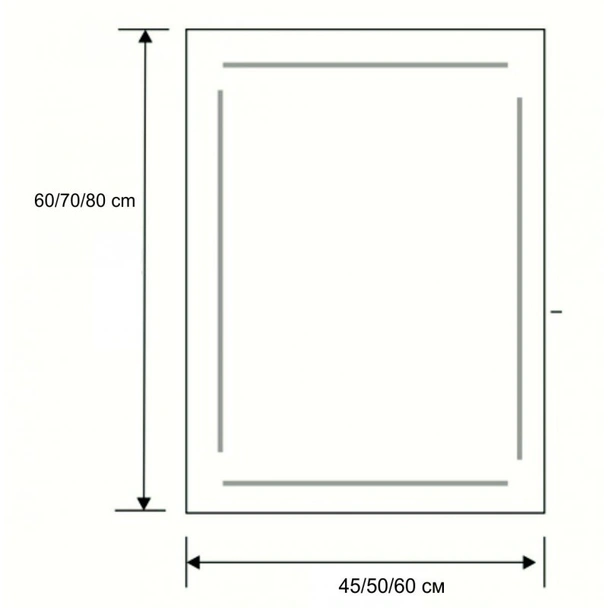 Огледало "Кристал" 60/45 см - Image 2
