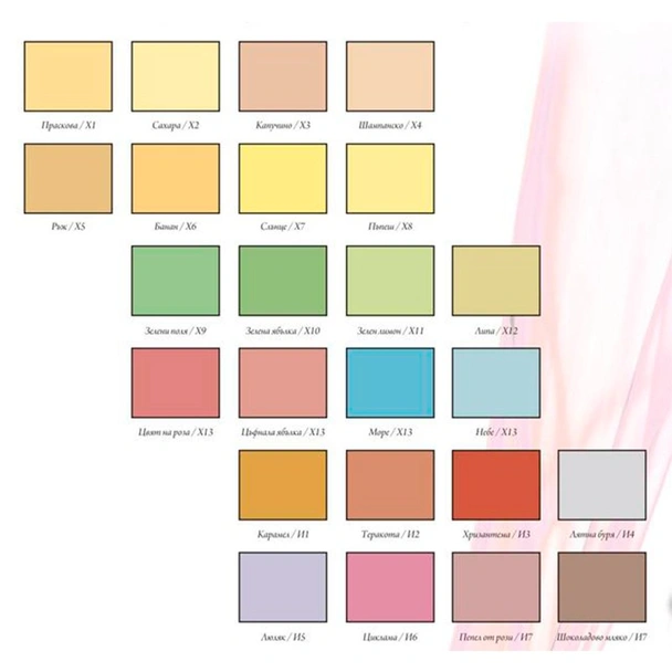 Цветен латекс екстра покривен банан 5 кг MARSEL - Image 3