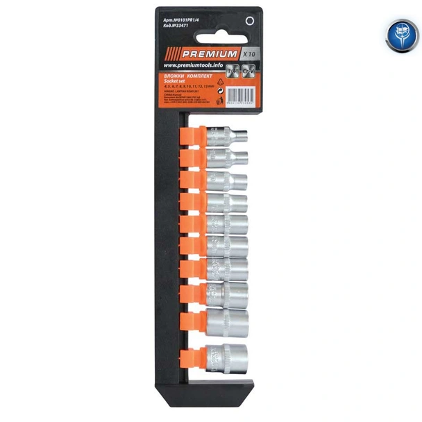 Вложки 1/4'' premium 10 броя комплект