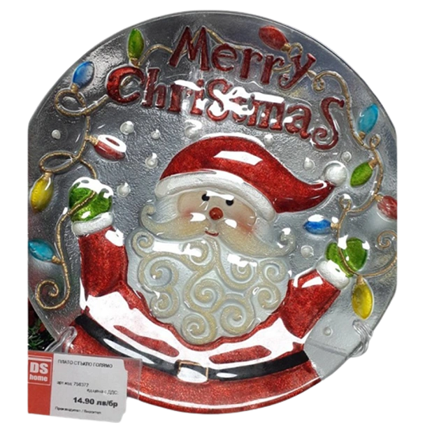 Коледно стъклено плато Ø28 см - Image 2