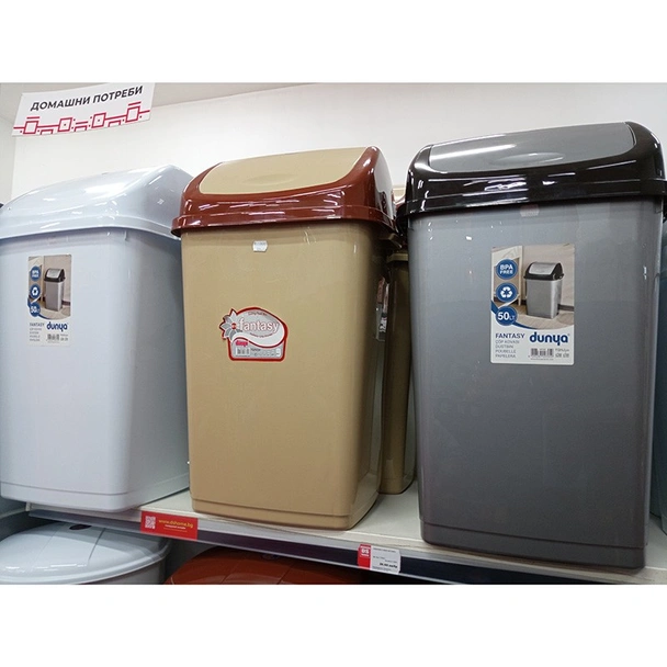 Кош за отпадъци 50 л Fantasy Dünya Plastik - Image 2