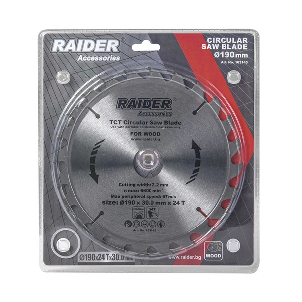 Диск за циркуляр 190x24Tx30 мм Raider - Image 2
