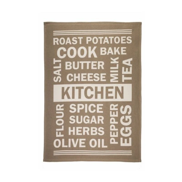 Комплект бежови кухненски кърпи 2 бр. 50х70 см MIKA - Image 2