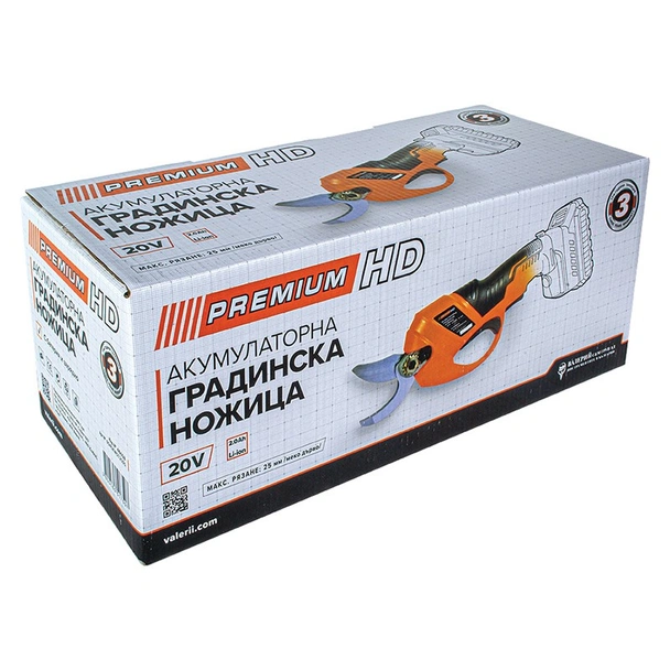 Акумулаторна лозарска ножица 20 V HD20 PREMIUM - Image 5