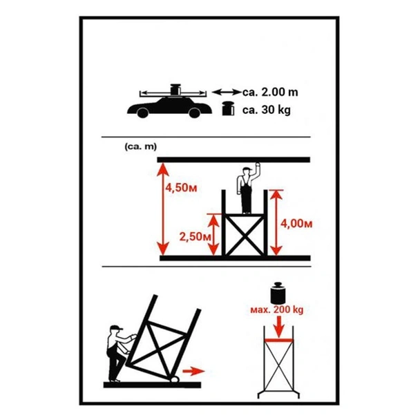 Алуминиево скеле AS400 ARON - Image 2