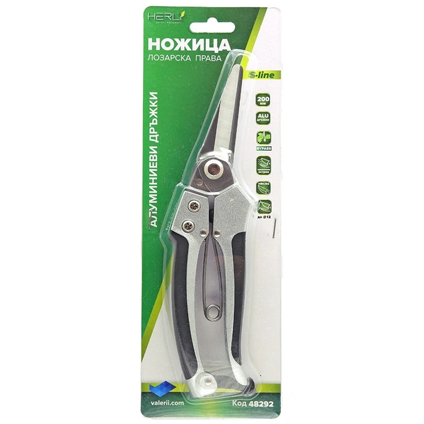 Лозарска права ножица 200 мм HERLY - Image 3