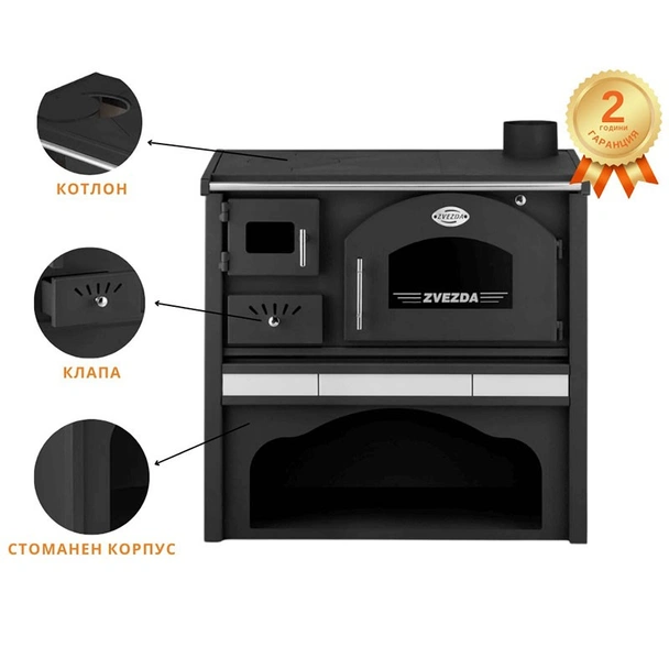 Готварска печка Класик ГФС Керамика ZVEZDA - Image 9