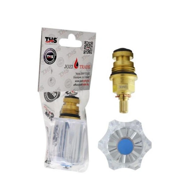 Комплект затварящ механизъм с ръкохватка "ДАЛИЯ" 1/2"