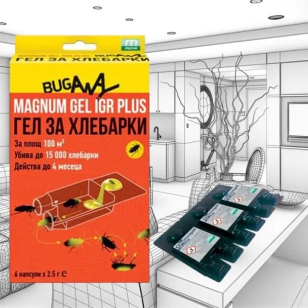 Гел против хлебарки 15 гр MAGNUM - Image 3