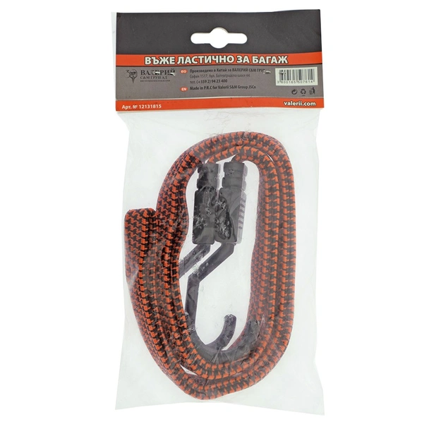 Ластично въже за багаж PREMIUM - Image 3