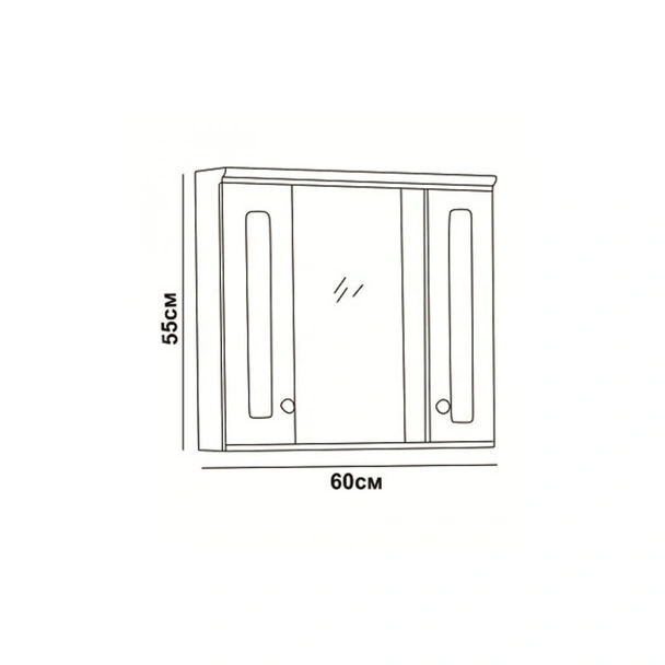 Горен шкаф за баня - огледален - Image 2