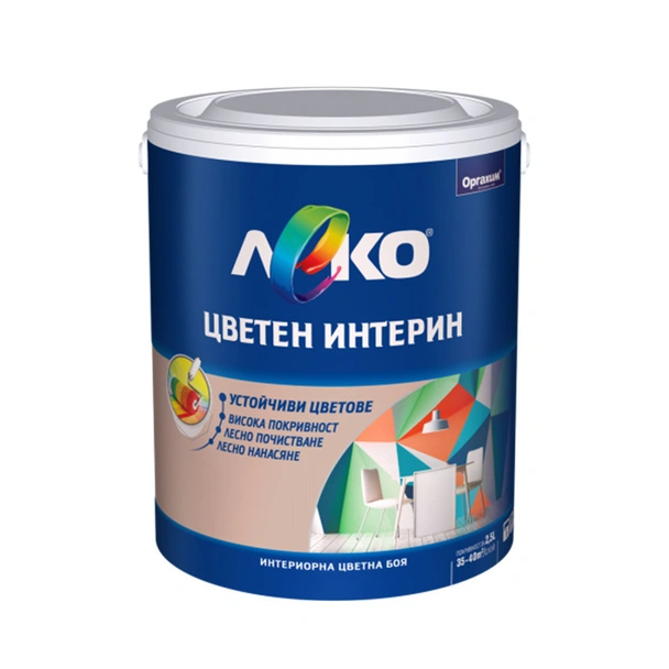 Цветен интерин - Бразилски орех - 2.5 л. - ЛЕКО