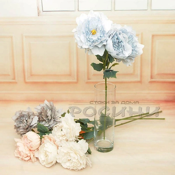 Декоративен стрък Божур с три цвята 66 см - Image 4