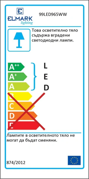 LED панел открит монтаж 18W 2700-3000K - Image 2