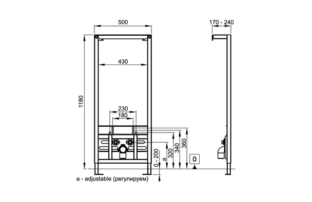 New solution: модул за вграждане на биде - Image 2