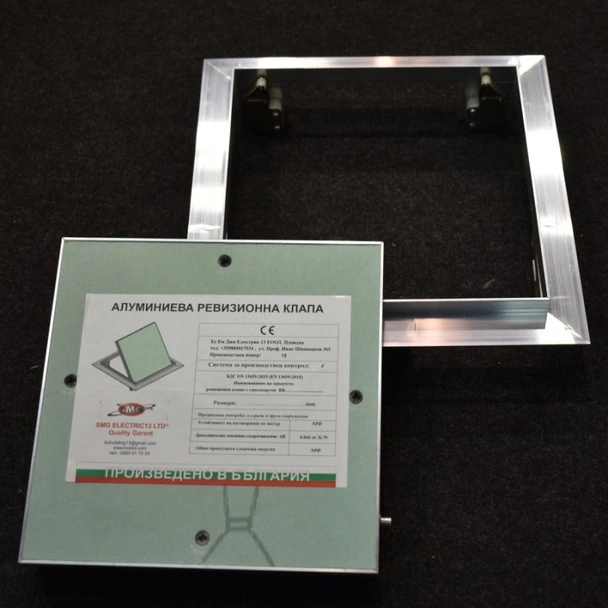 Ревизионна вратичка 12.5 мм 60x60 см BoBuild - Image 2
