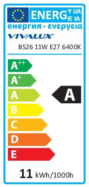 Енергоспестяваща лампа BRIGHT SPIRAL- 11W- 630LM- E27- 6400K - Image 3