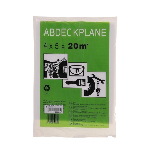 Покривен найлон 4x5 м 6 микрона MAGUS