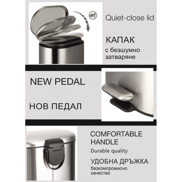 Kошче за баня и четка за тоалетна хром ICA 8355S INTER CERAMIC - Image 6