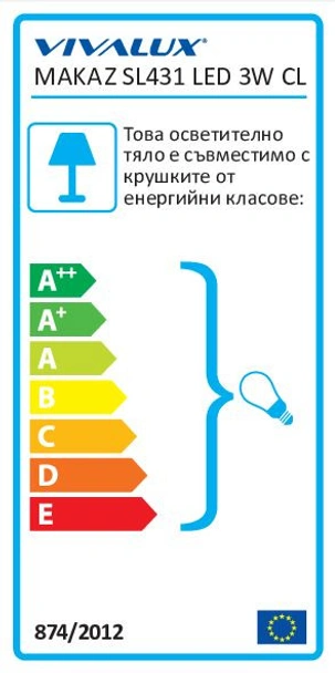 Кристална декоративна луна MAKAZ LED SL431- 3W - G5.3 - 12V - 4000K - Image 3