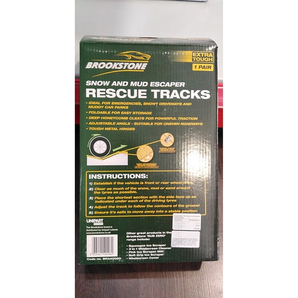 Подложки против буксуване BROOKSTONE - Image 4