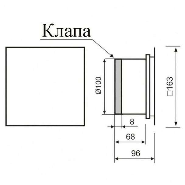 Вентилатор за баня ММ-P 100 с клапа 06, квадрат, черен, стъклен - Image 3