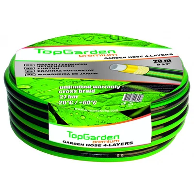 Градински четирислоен маркуч 3/4" 20 м TOP GARDEN