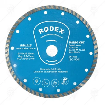 Диск диамантен Турбо 115мм за сухо рязане RODEX