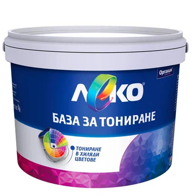 Интериорна база за тониране АА 10л ОРГАХИМ