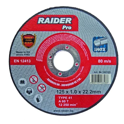 Диск за метал 125х1.0х22.2 мм A60T Inox RDP - Raider