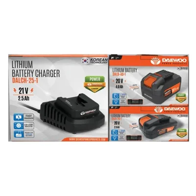 Зарядна станция 21V 2.5Ah + 20V 2Ah + 20V 4Ah "UNI-BAT" DAEWOO