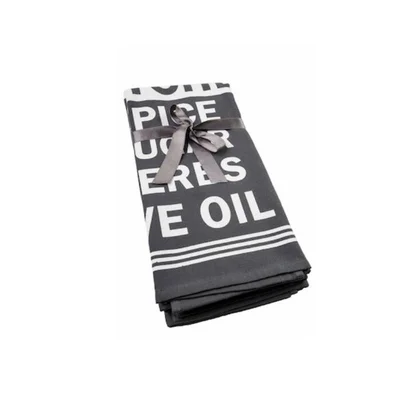 Комплект сиви кухненски кърпи 2 бр. 50х70 см MIKA