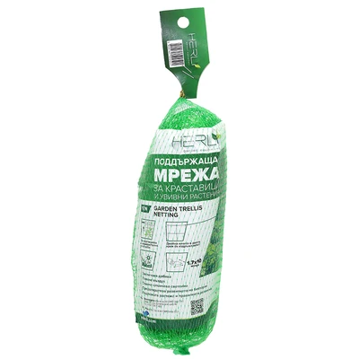 Мрежа за краставици 1.7x10 м HERLY