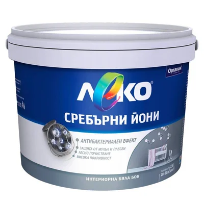 Латекс със сребърни йони Леко 15л ОРГАХИМ