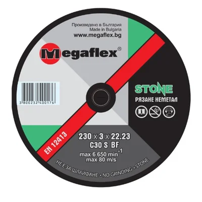 Диск за рязане на неметал 180x3x22.2мм C 30 S BF MEGAFLEX