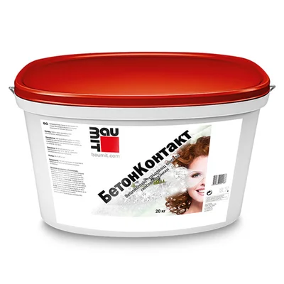 Грунд за гипсови мазилки БетонКонтакт 20 кг BAUMIT