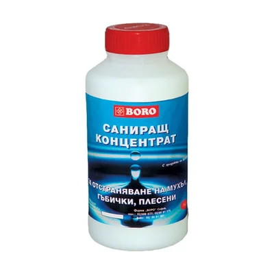 Саниращ концентрат BORO 0.5 кг