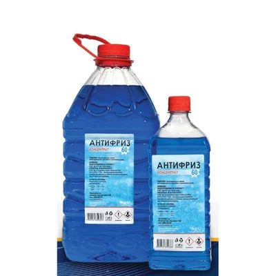 Антифриз концентрат -60°C 1 кг син
