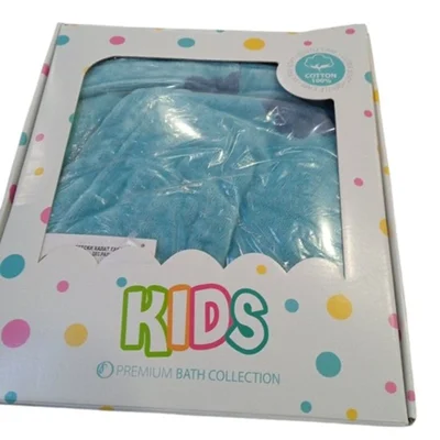 Детски халат Gardens 10-12 години BULGARIA TEX