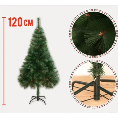 Коледна зелена елха с бели връхчета 120 см