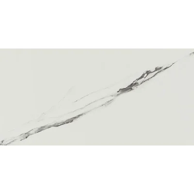 Гранитогрес 60x120 см Riola 1 NAVARTI