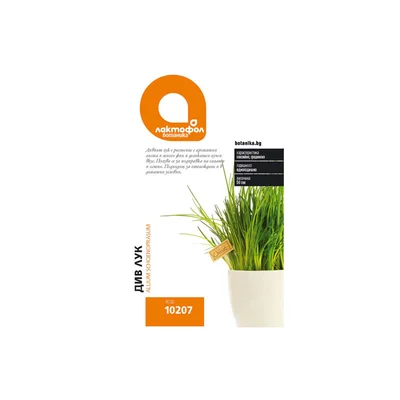 Семена Лучена трева ЛАКТОФОЛ БОТАНИКА