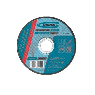 Диск за метал 115х1.0х22.2 мм - GROSS