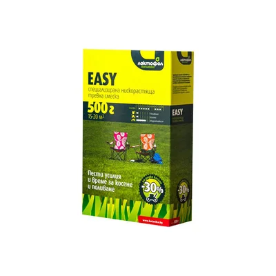 Тревна смес EASY 0,5 кг