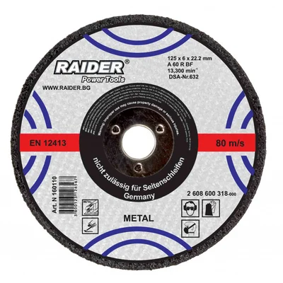 Диск за шлайфане 230х6х22.2 мм - Raider