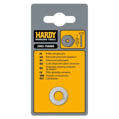 Резервно режещо острие за машина за плочки 22x10.5x2 мм серия 75 Hardy