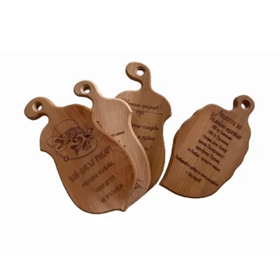 Дъска за рязане с надпис 36x20 см