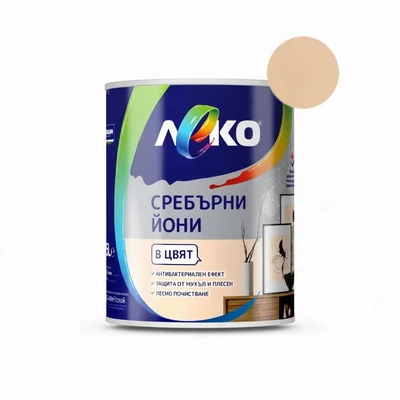 Интериорна боя със сребърни йони 2.5 л Крем брюле LEKO