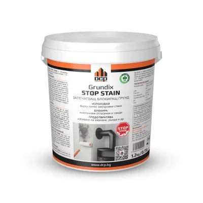 Грунд блокиращ петна 1.2 кг Grundix Stop Stain DCP