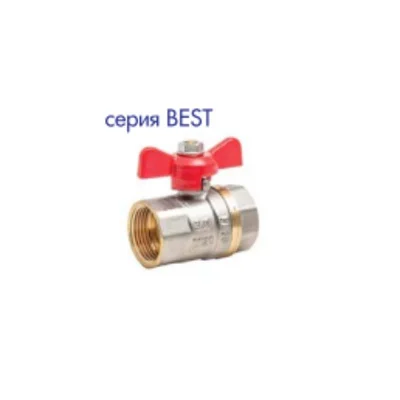 Сферичен кран с перчата ръкохватка серия BEST 3/4" FF